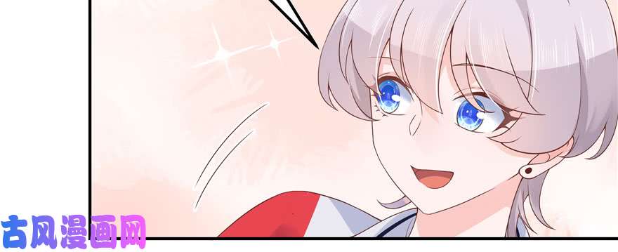 国民校草是女生第四十四话 傅九传情书？