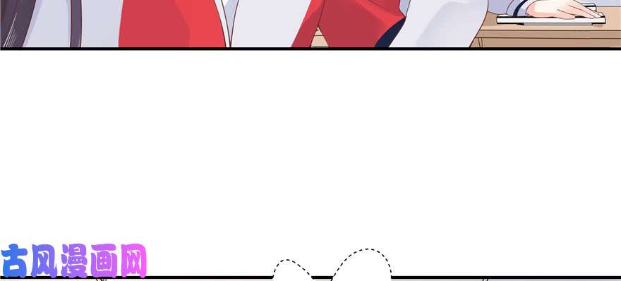 国民校草是女生第四十四话 傅九传情书？