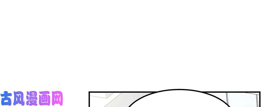 国民校草是女生第四十四话 傅九传情书？