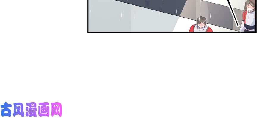 国民校草是女生第四十四话 傅九传情书？