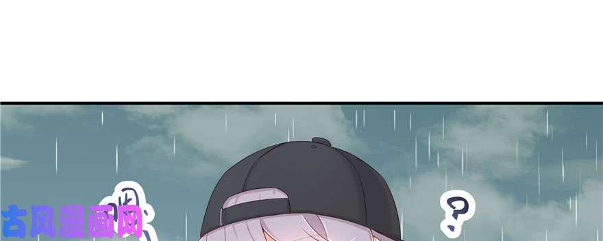 国民校草是女生第四十四话 傅九传情书？