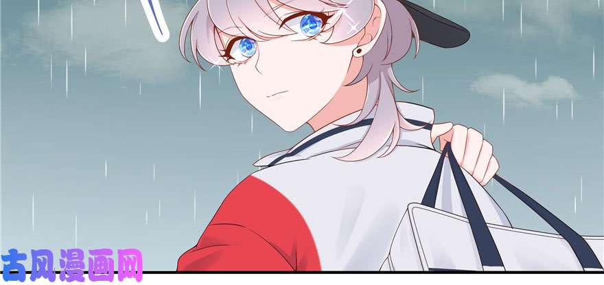 国民校草是女生第四十四话 傅九传情书？