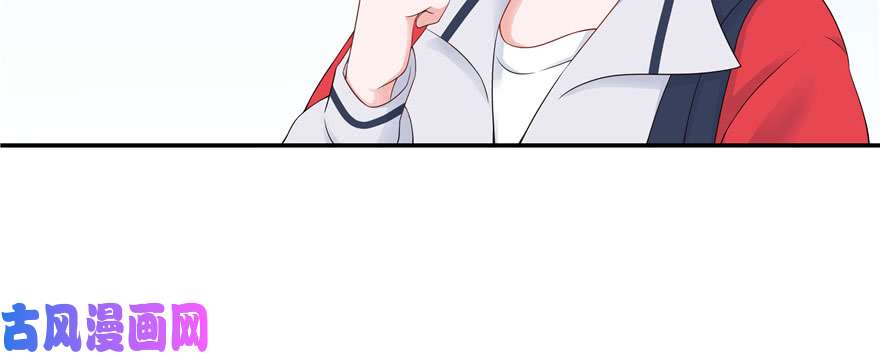 国民校草是女生第四十四话 傅九传情书？