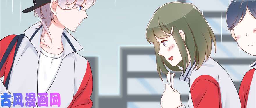 国民校草是女生第四十四话 傅九传情书？