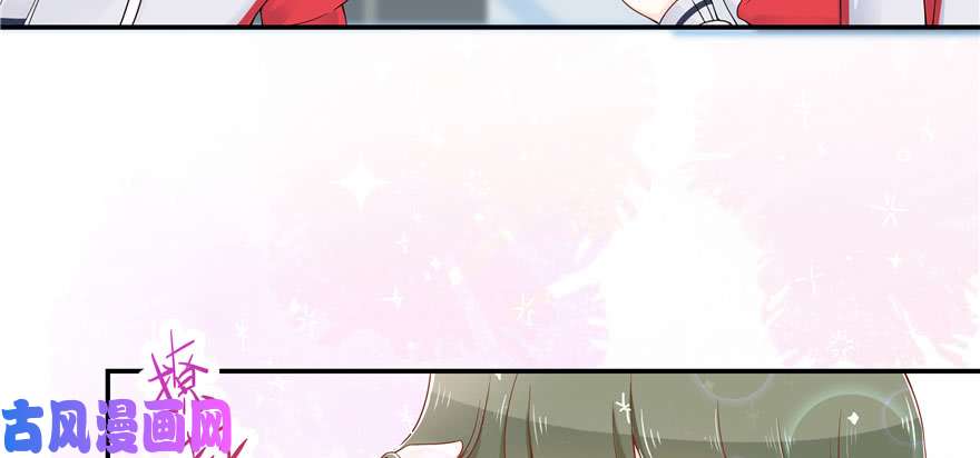 国民校草是女生第四十四话 傅九传情书？