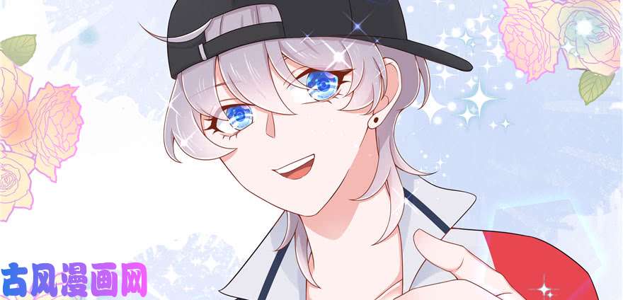 国民校草是女生第四十四话 傅九传情书？