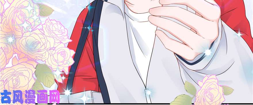 国民校草是女生第四十四话 傅九传情书？