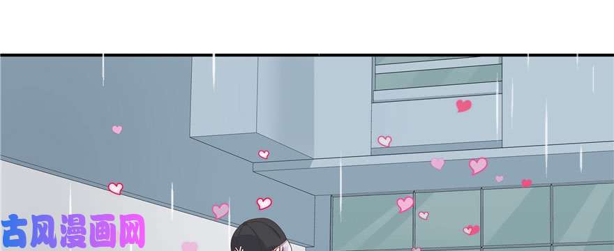 国民校草是女生第四十四话 傅九传情书？