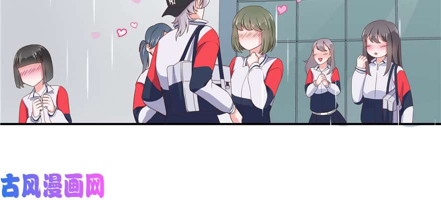 国民校草是女生第四十四话 傅九传情书？