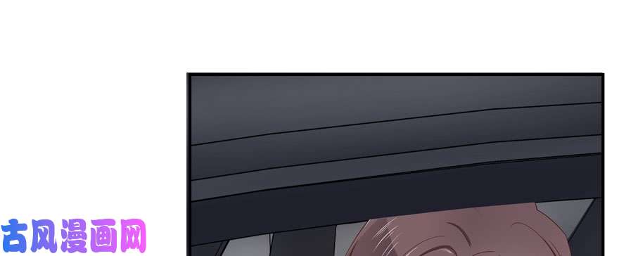 国民校草是女生第四十四话 傅九传情书？