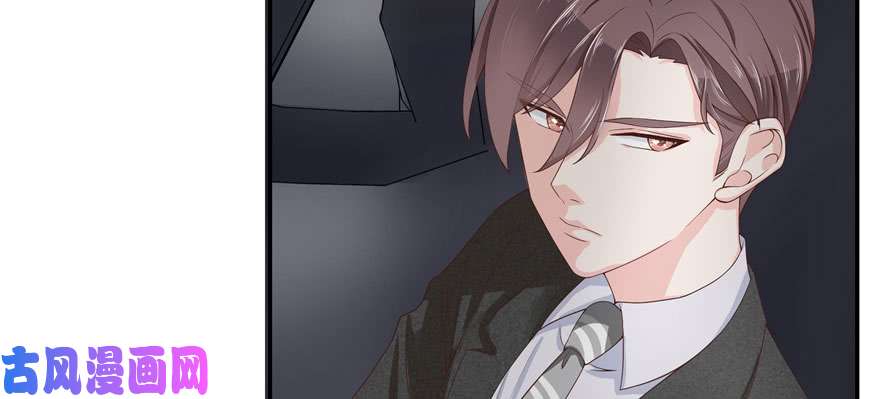 国民校草是女生第四十四话 傅九传情书？