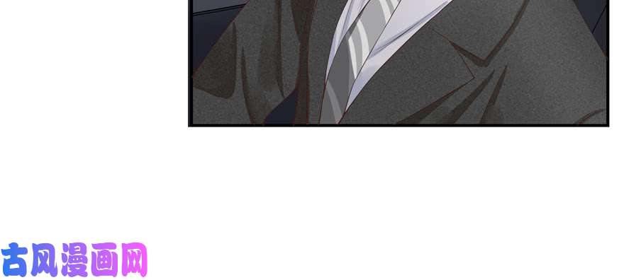 国民校草是女生第四十四话 傅九传情书？