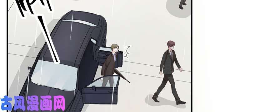 国民校草是女生第四十四话 傅九传情书？