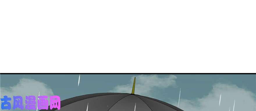 国民校草是女生第四十四话 傅九传情书？