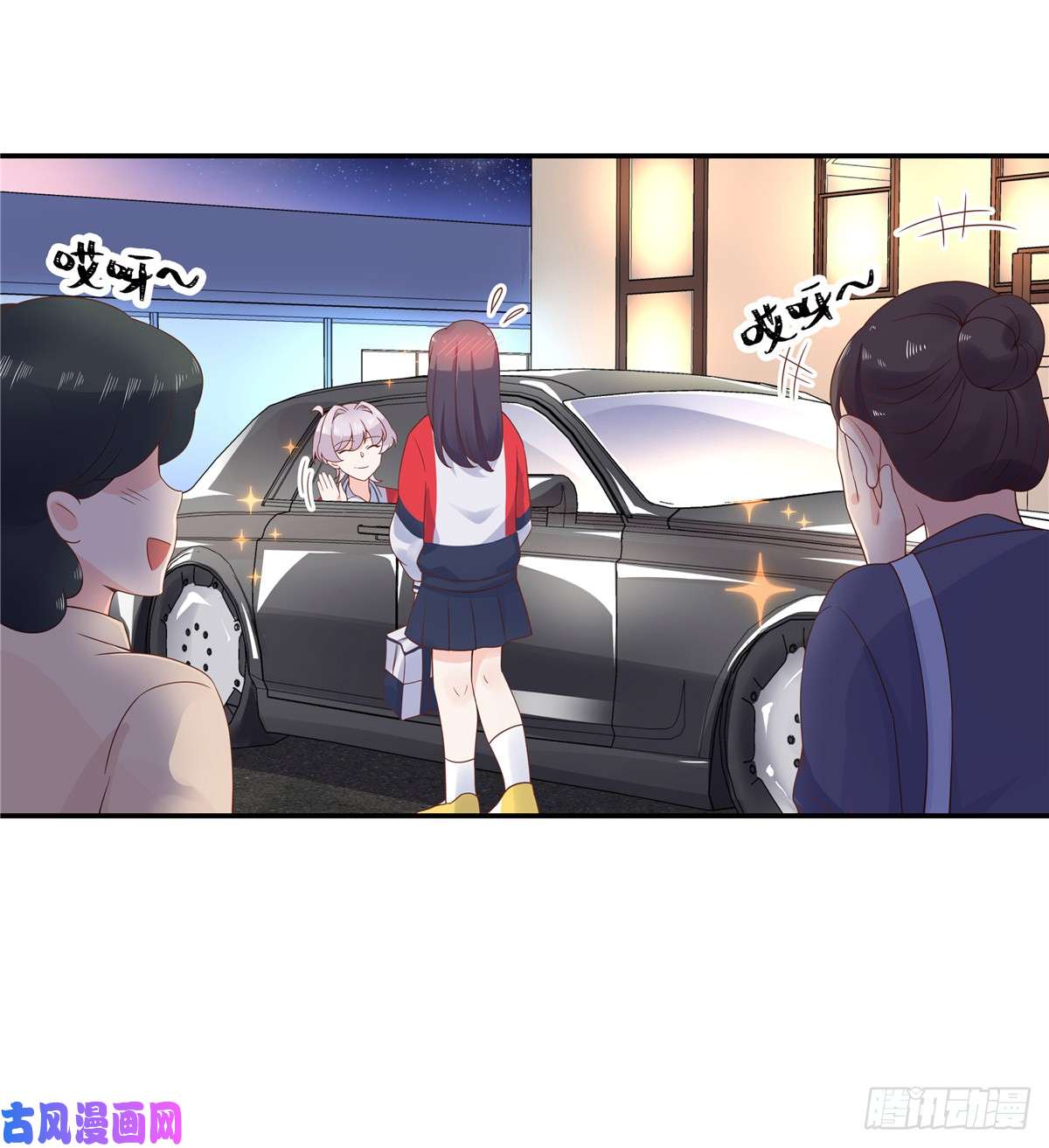 国民校草是女生第五十话 跟我话家