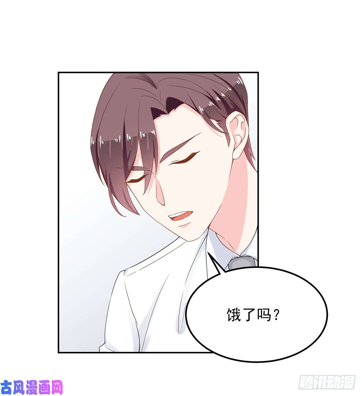 国民校草是女生第五十一话 合格的好哥哥