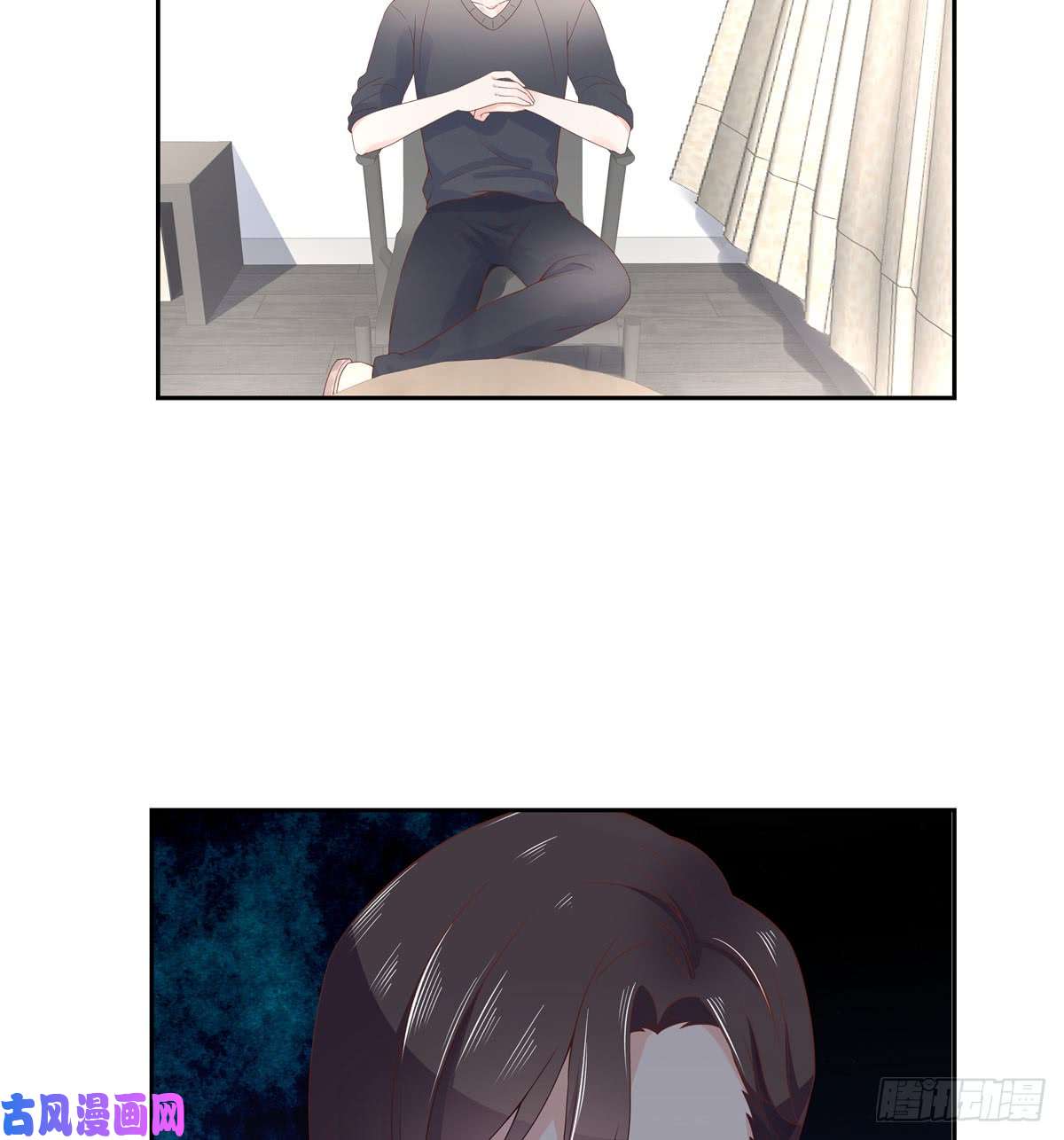 国民校草是女生第五十六话 漠哥，我洗澡好看吗