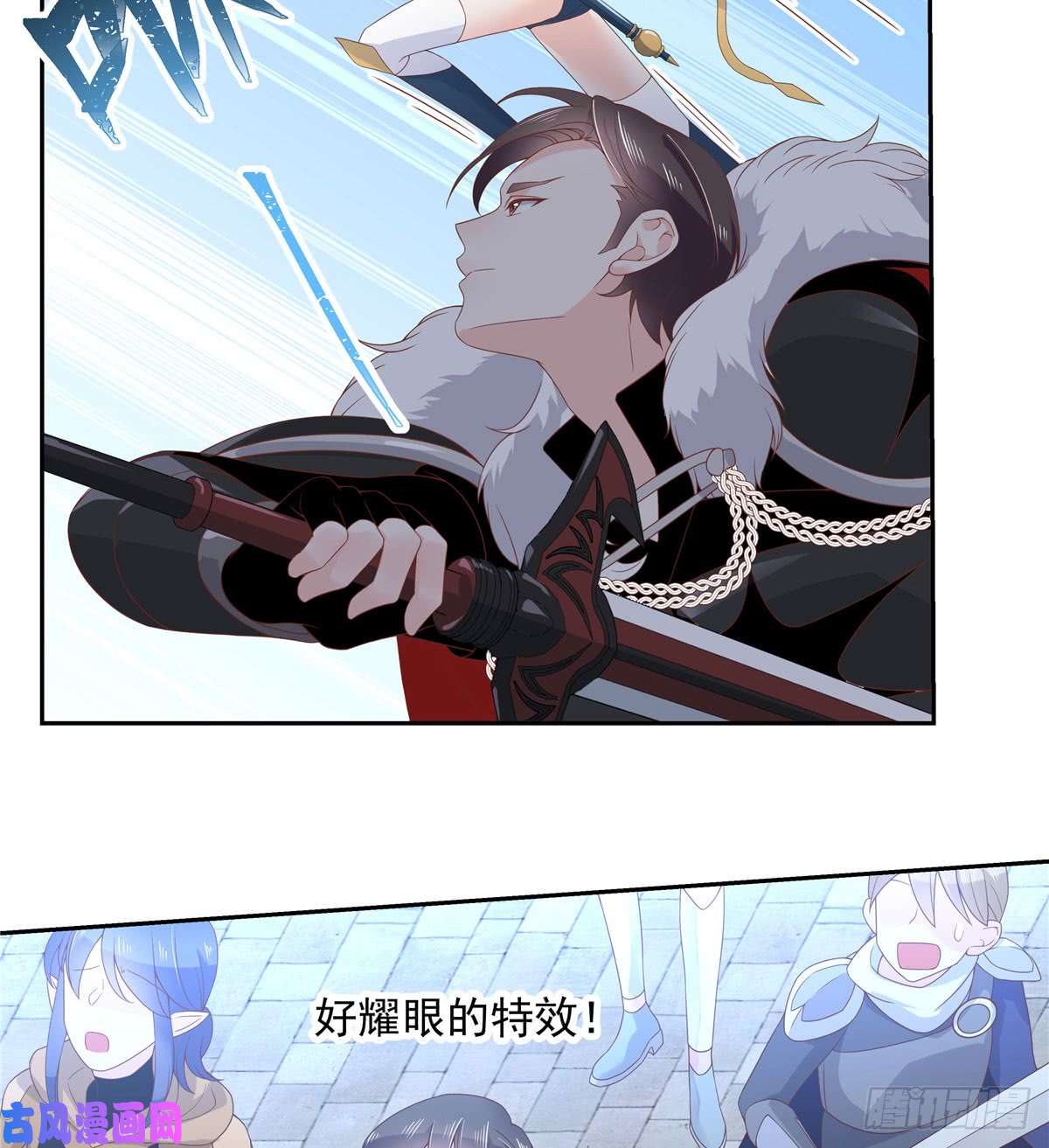 国民校草是女生第五十九话 神仙配合！！！
