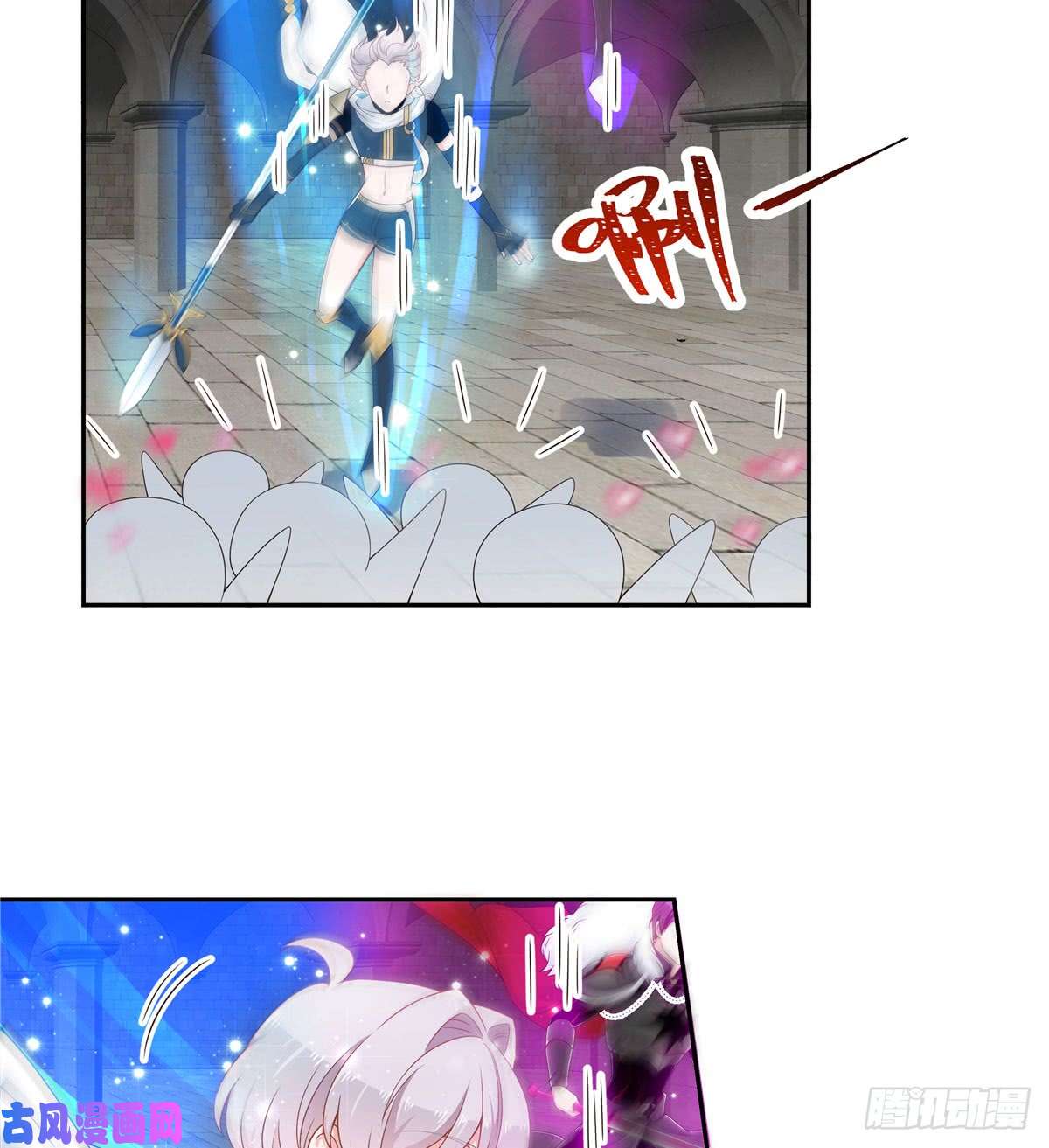 国民校草是女生第五十九话 神仙配合！！！