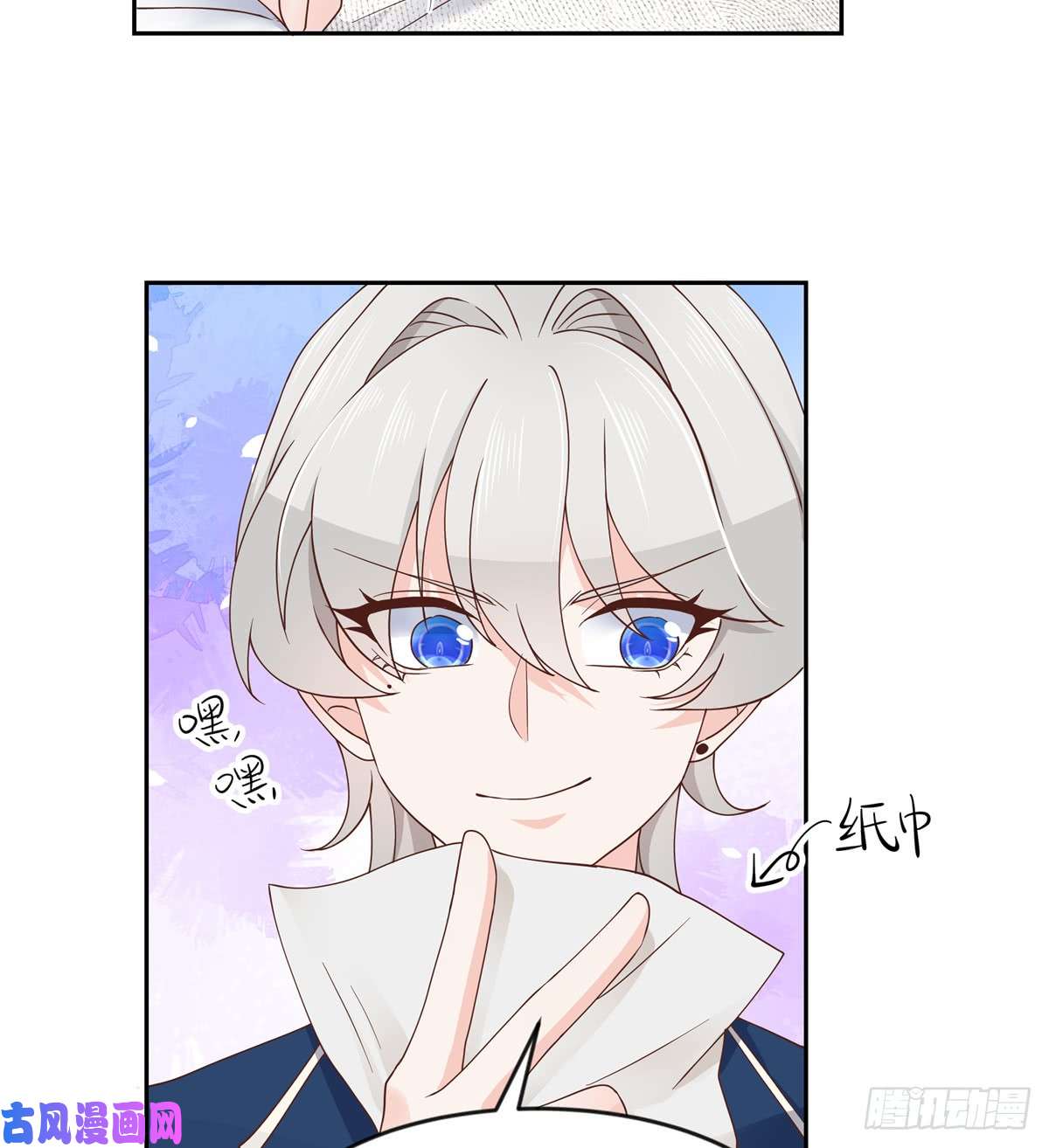 国民校草是女生第六十二话 捆绑play！？