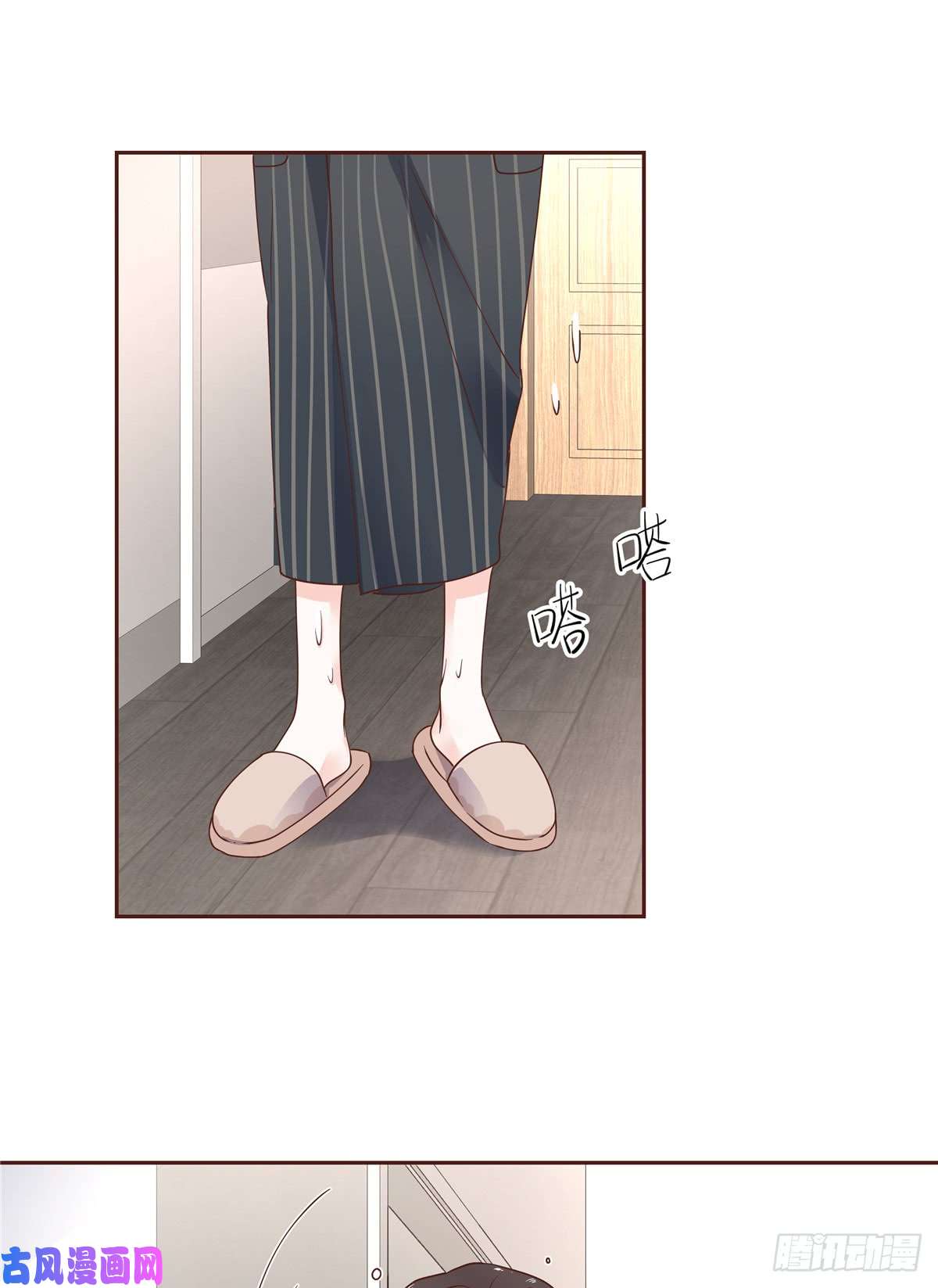 国民校草是女生第六十二话 捆绑play！？