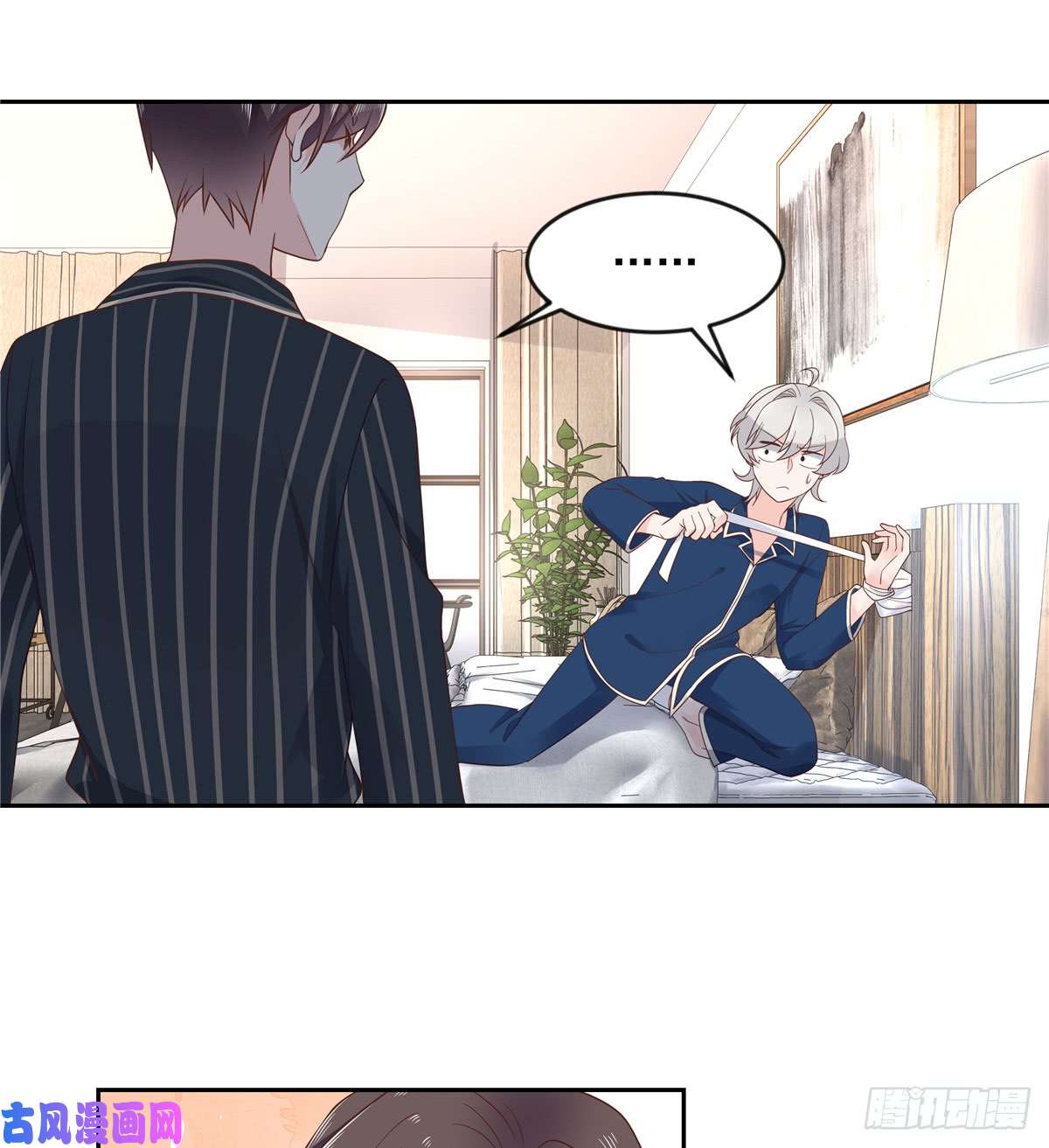国民校草是女生第六十二话 捆绑play！？