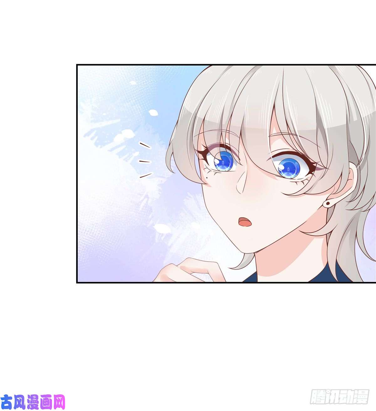国民校草是女生第六十二话 捆绑play！？