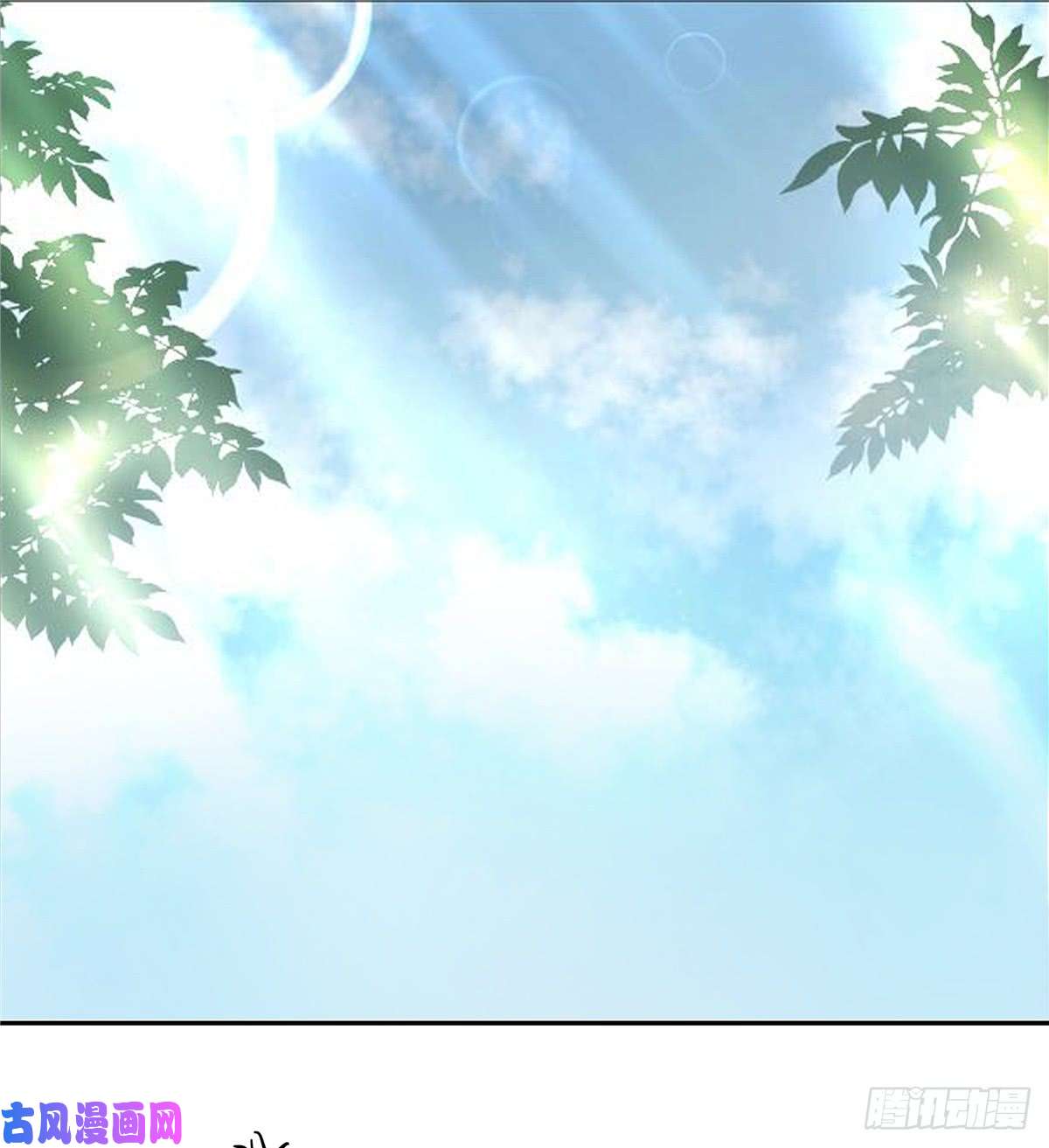 国民校草是女生第六十三话 正常的生理反应？