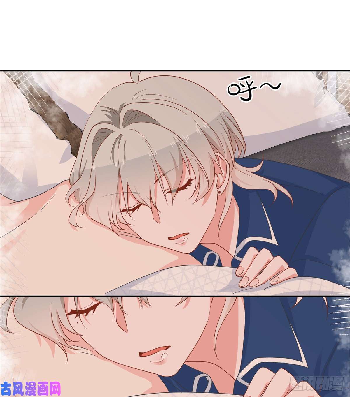 国民校草是女生第六十三话 正常的生理反应？