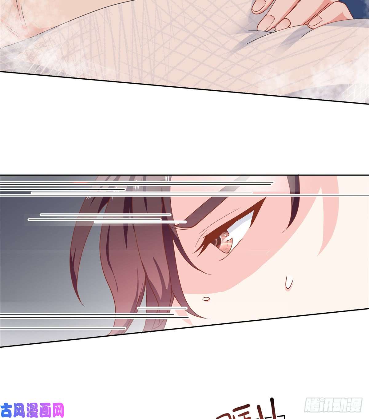 国民校草是女生第六十三话 正常的生理反应？