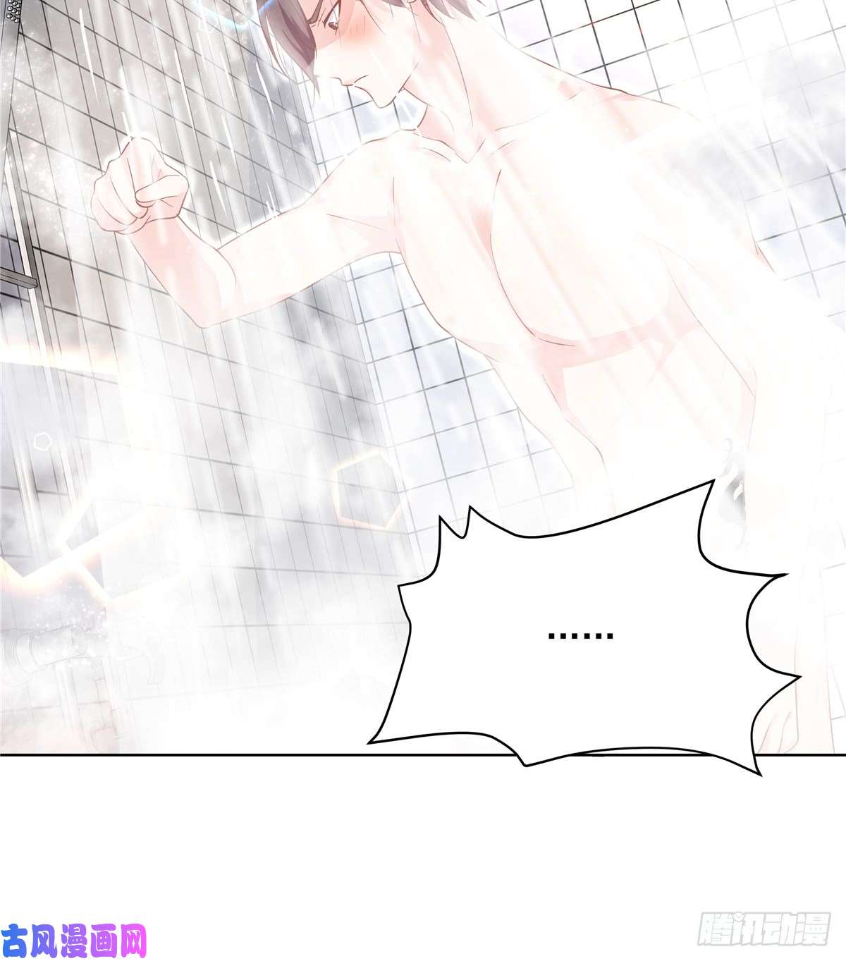 国民校草是女生第六十三话 正常的生理反应？