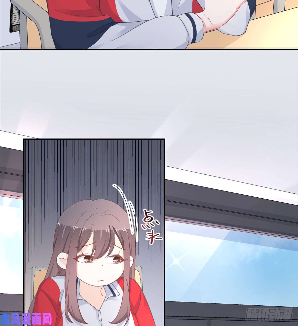 国民校草是女生第六十五话 独自美丽傅小九