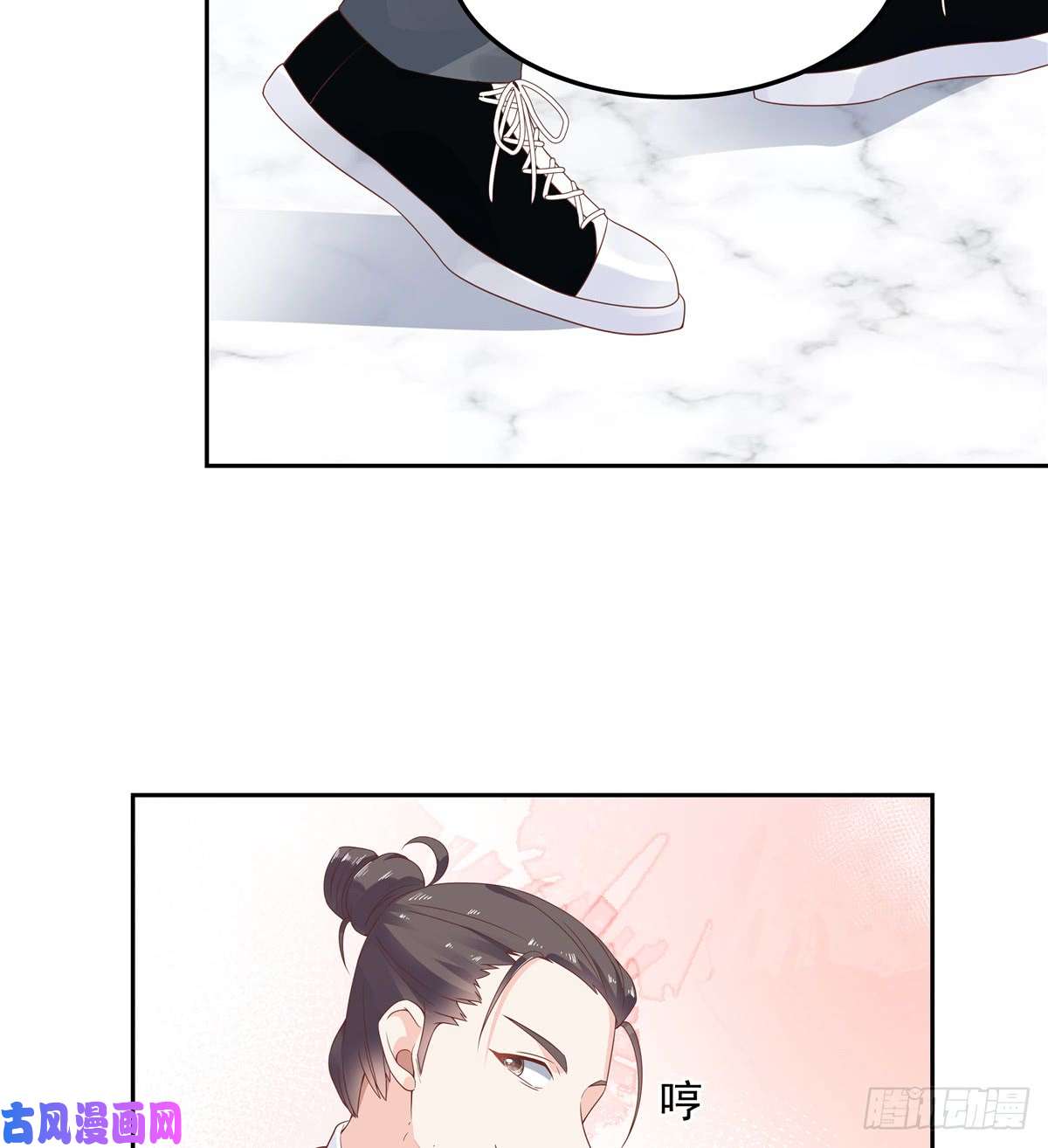 国民校草是女生第六十八话 谁才是废物点心