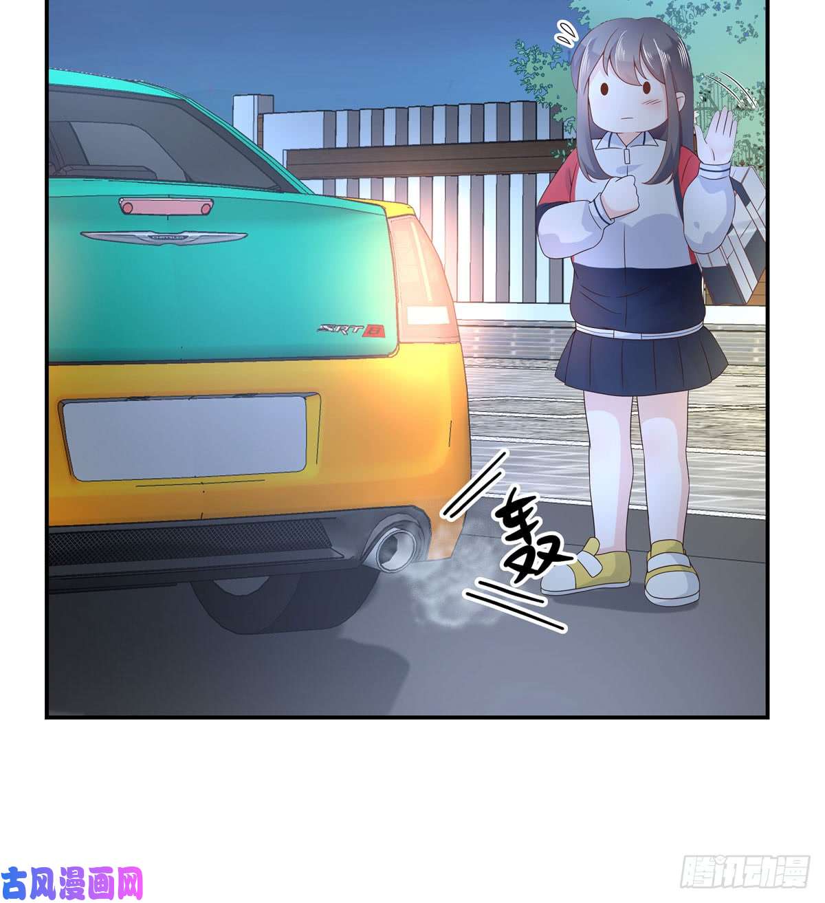国民校草是女生第六十九话 跟九爷话家？！