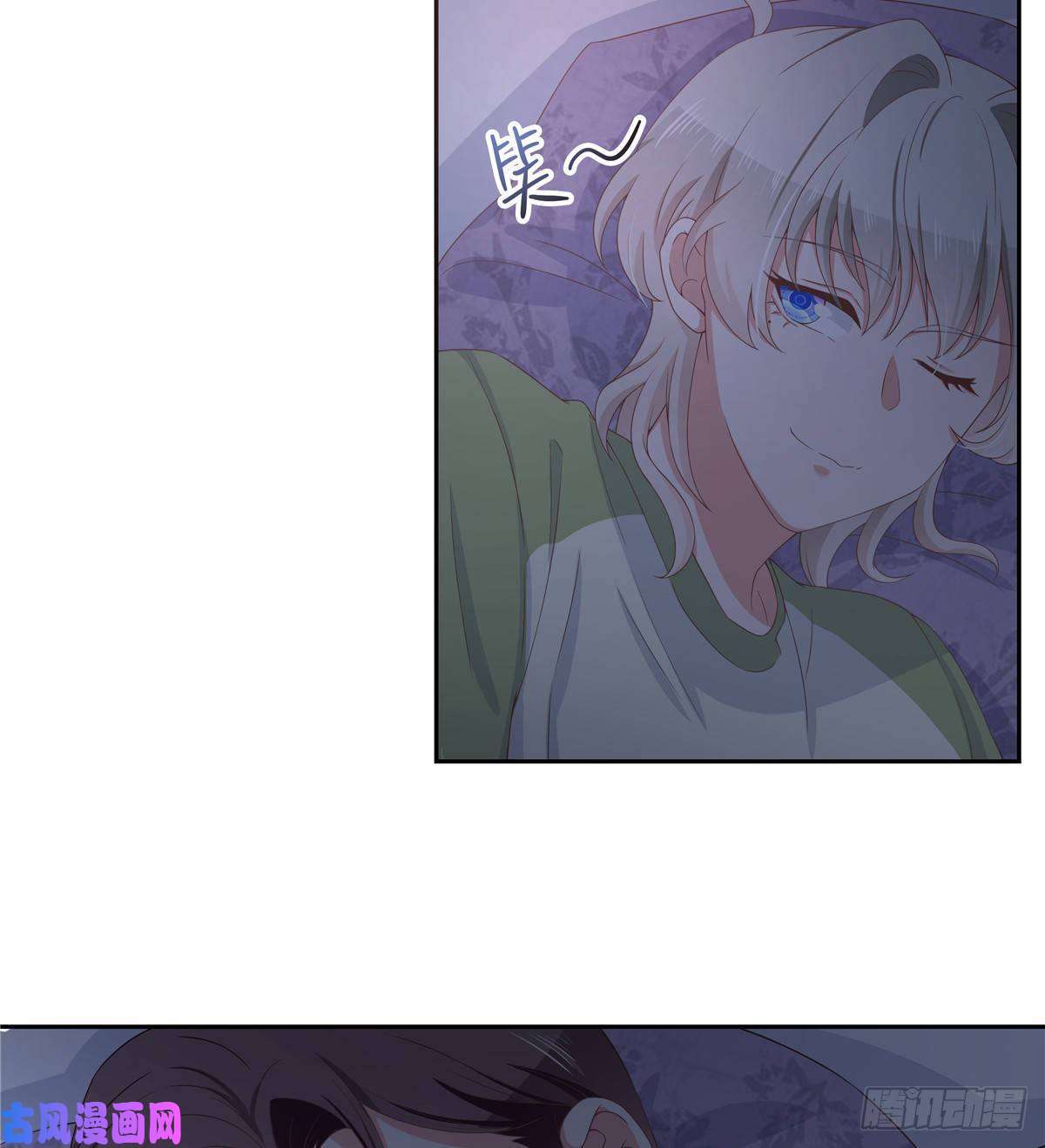 国民校草是女生第七十七话 秦漠的深夜小举动
