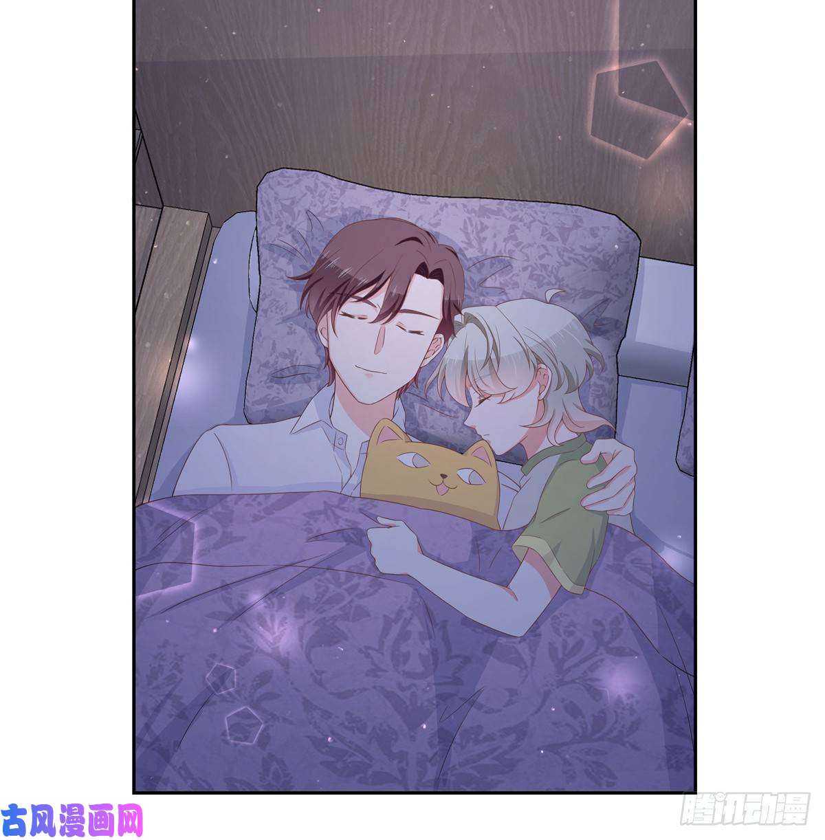国民校草是女生第七十七话 秦漠的深夜小举动