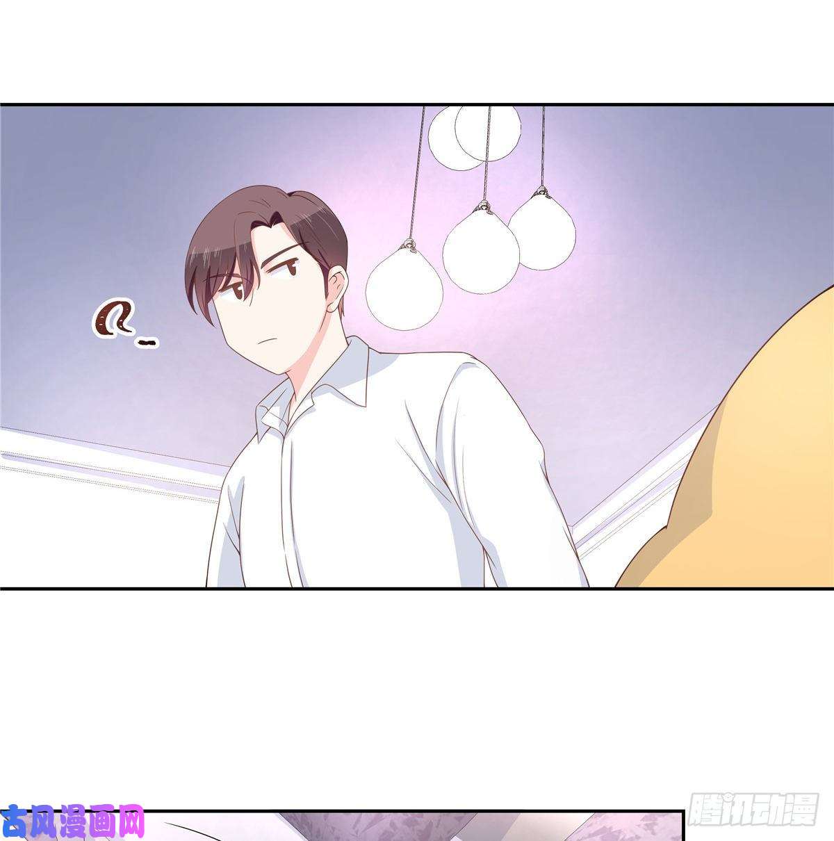 国民校草是女生第七十七话 秦漠的深夜小举动