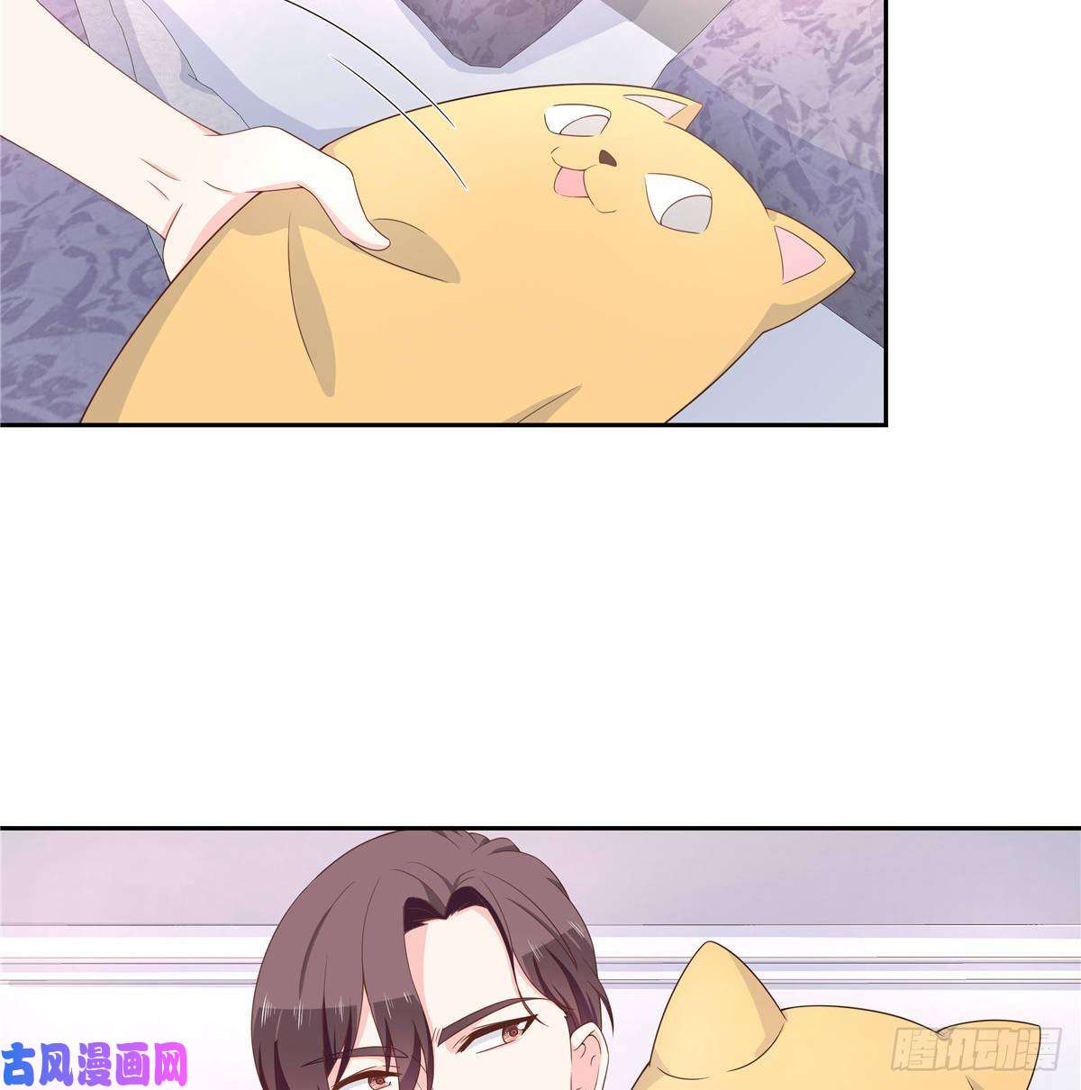 国民校草是女生第七十七话 秦漠的深夜小举动