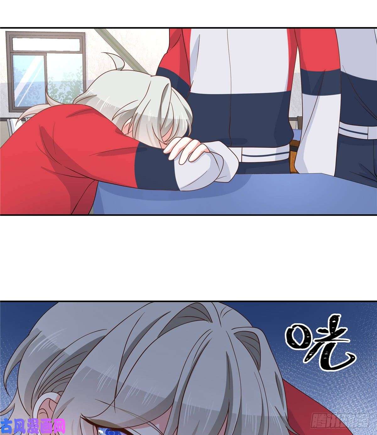 国民校草是女生第七十九话 教训傅九