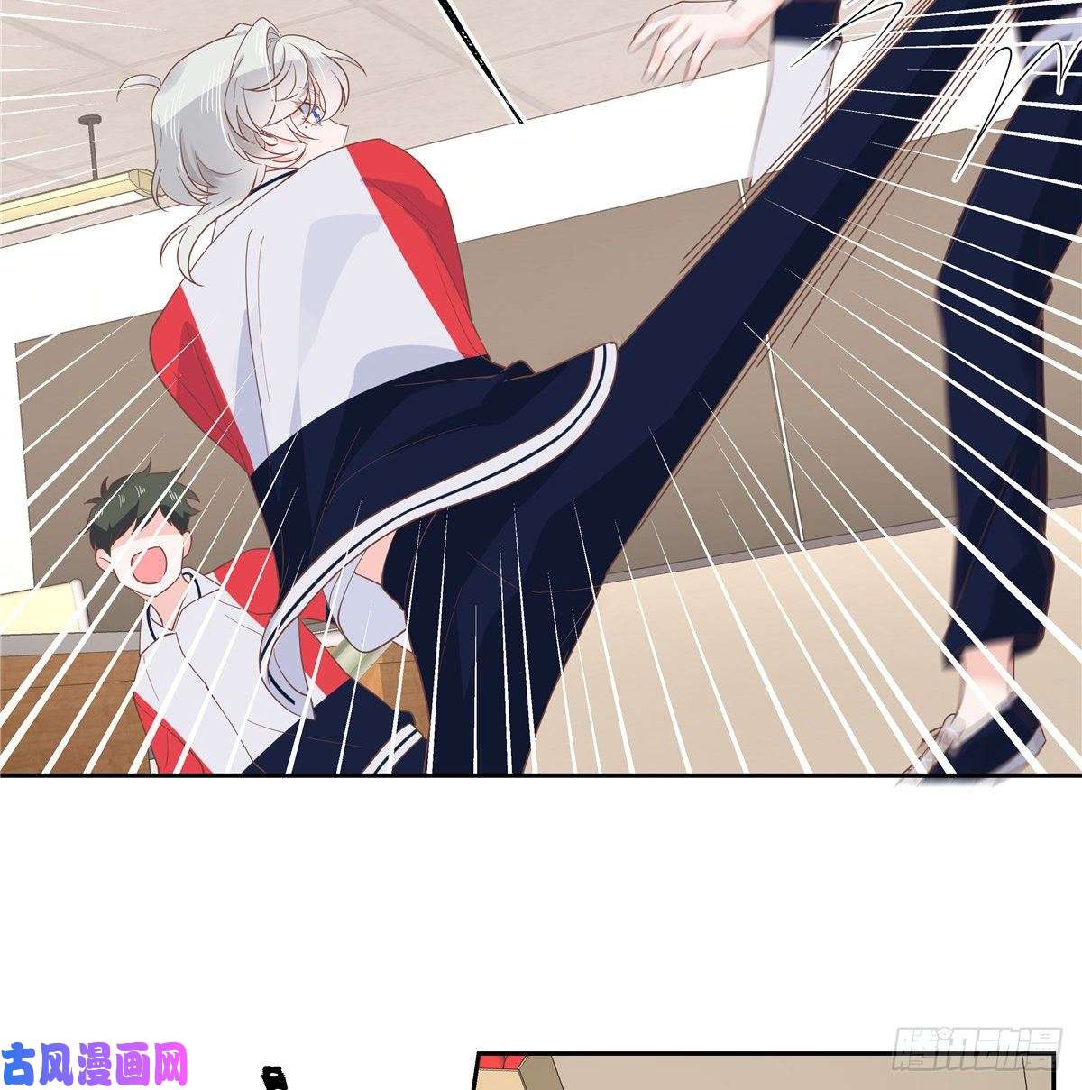 国民校草是女生第七十九话 教训傅九