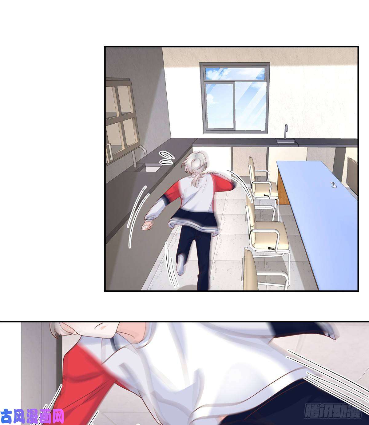 国民校草是女生第七十九话 教训傅九