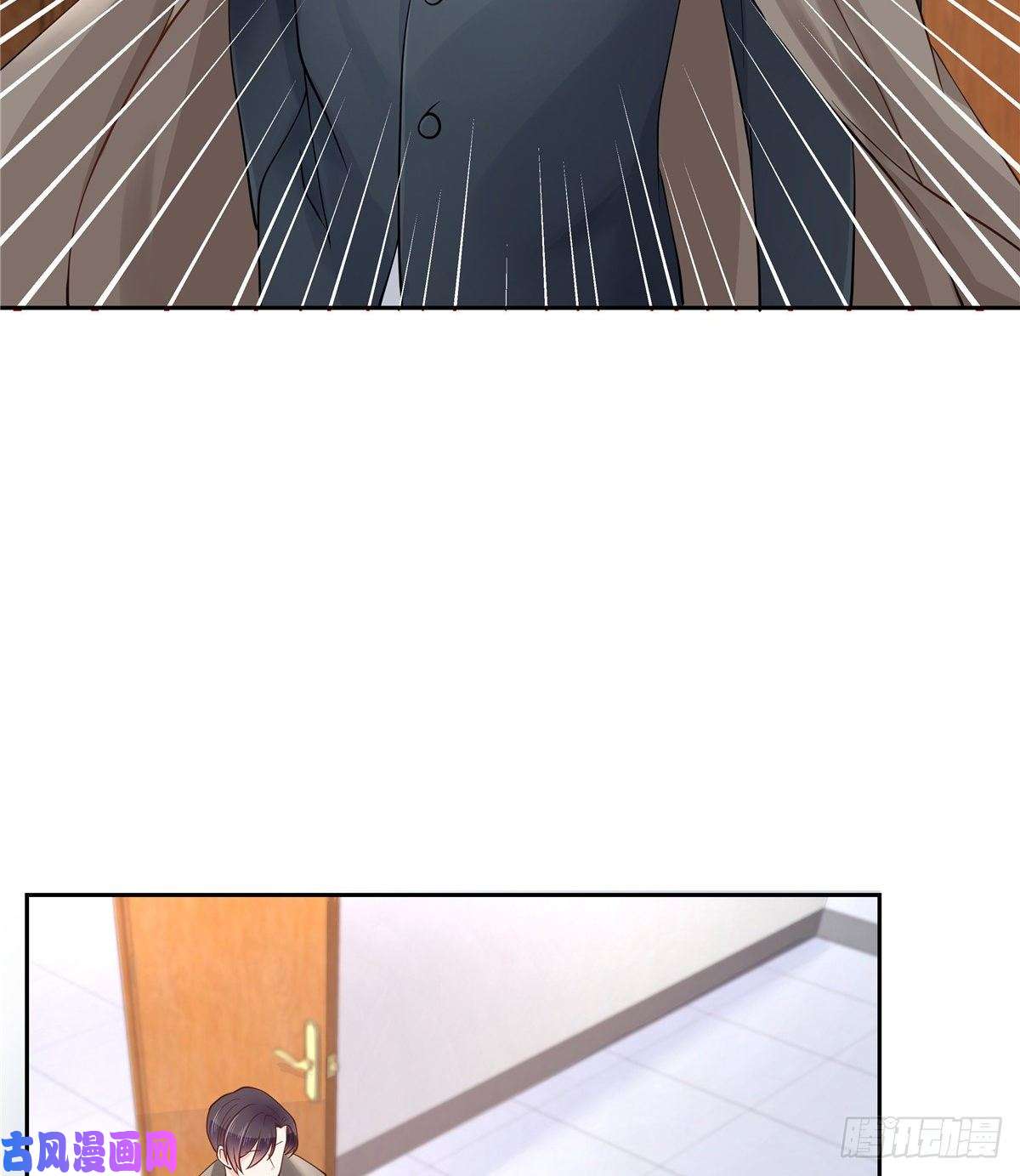 国民校草是女生第八十七话 我的青春期弟弟