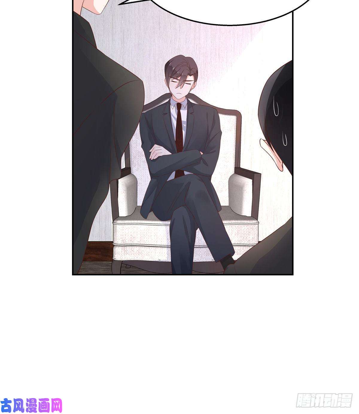 国民校草是女生第八十八话 家长秦少