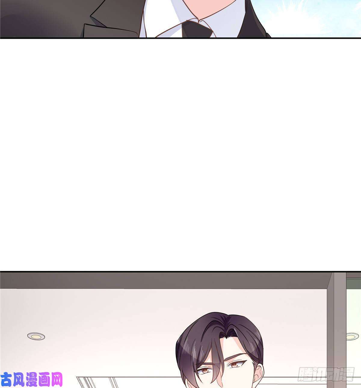 国民校草是女生第九十一话 秦漠的幻想