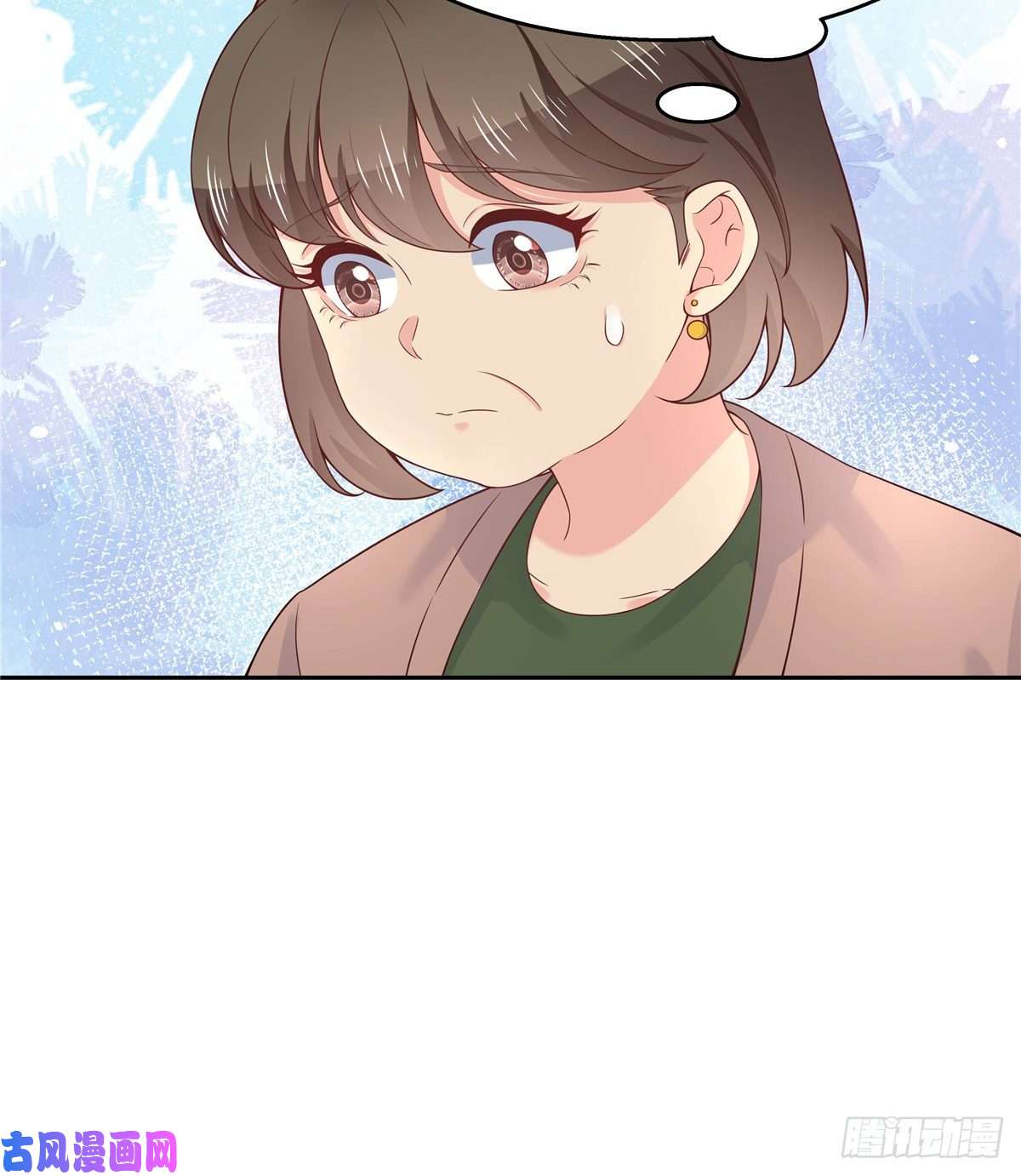 国民校草是女生第九十二话 秦少弯了？！