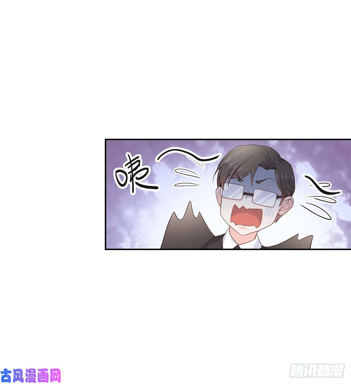国民校草是女生第九十二话 秦少弯了？！
