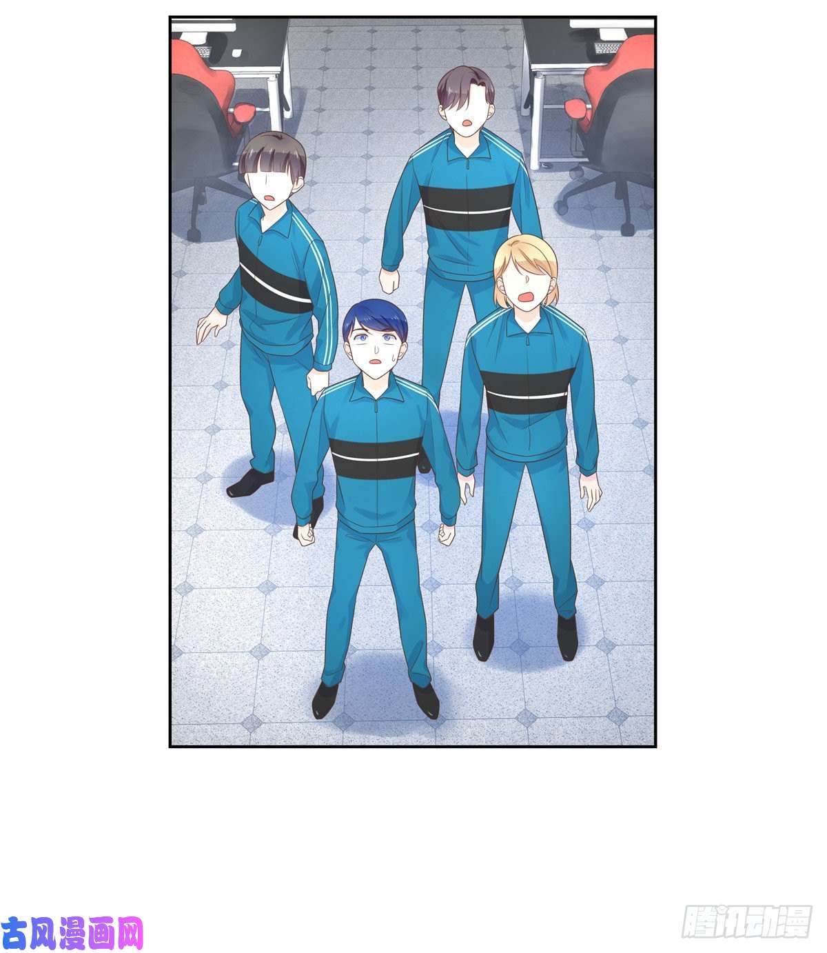 国民校草是女生第九十八话 黑桃Z换人了？