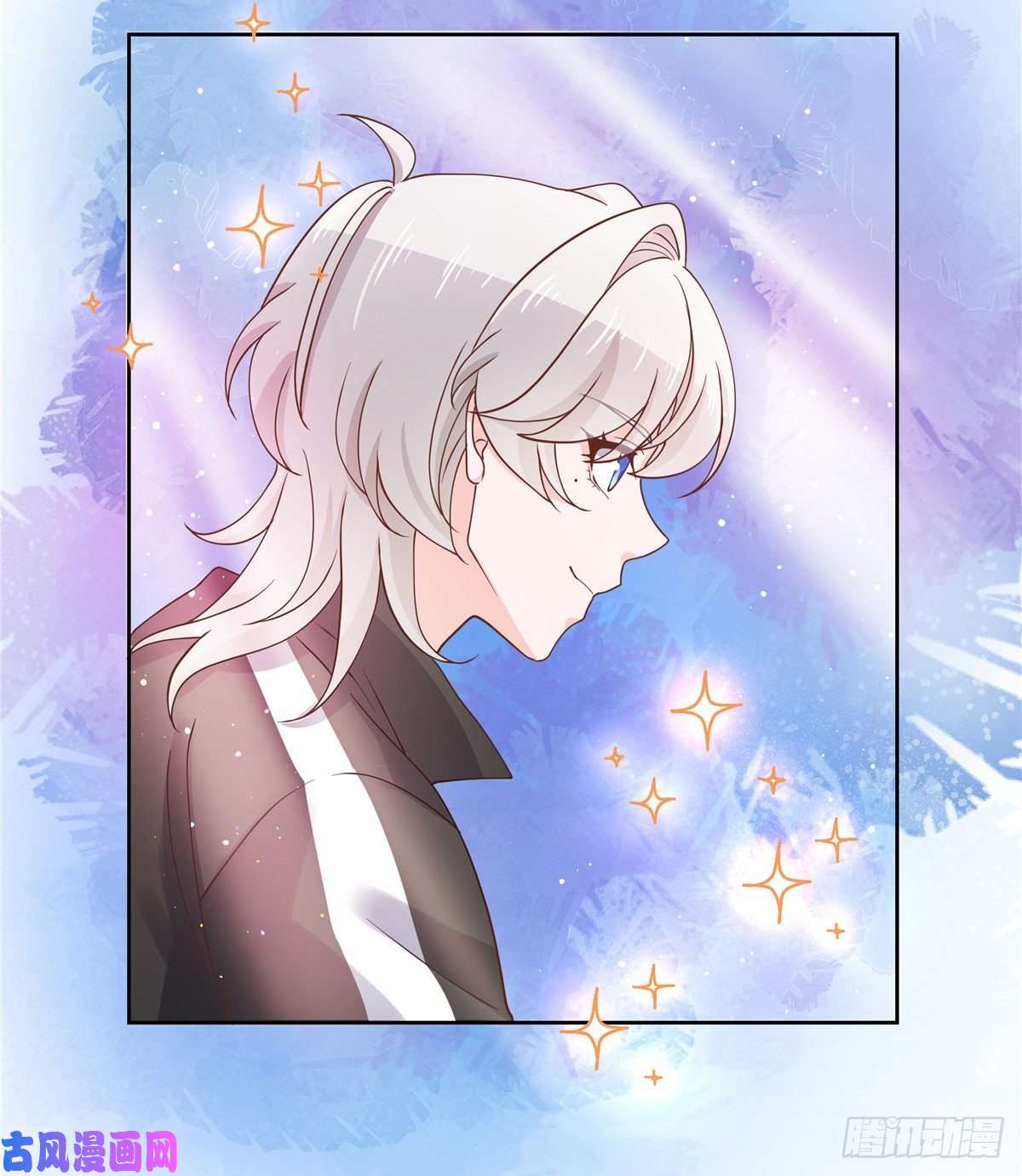 国民校草是女生第九十八话 黑桃Z换人了？