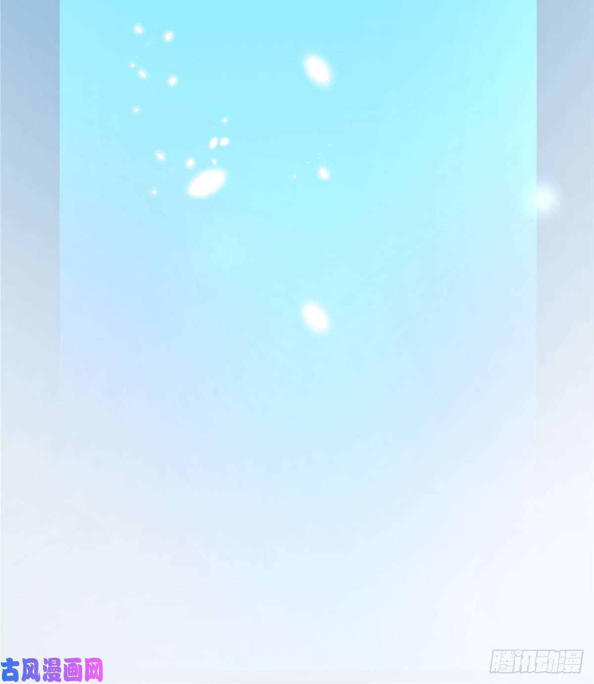 国民校草是女生第九十八话 黑桃Z换人了？