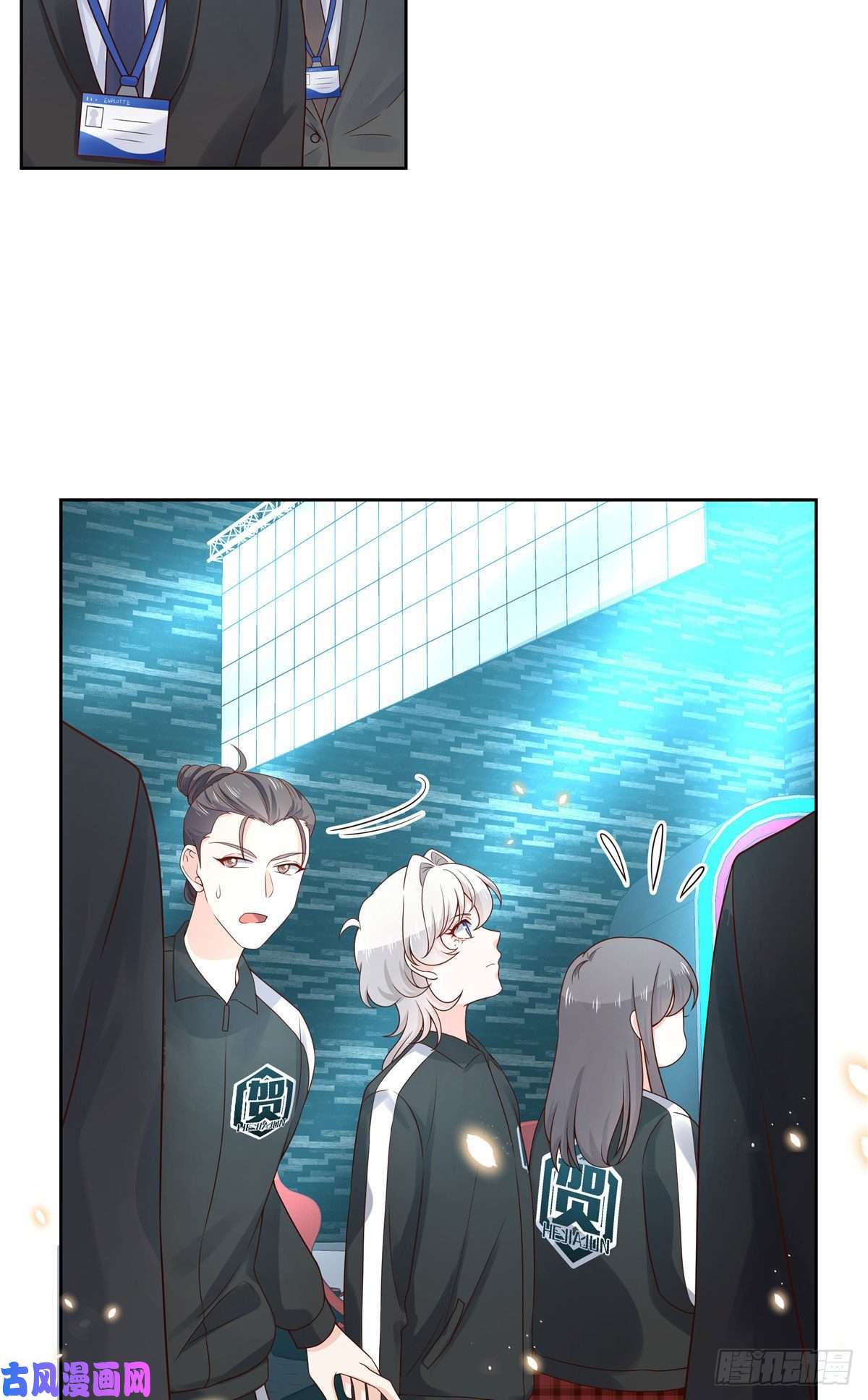 国民校草是女生第九十九话 傅九是冒牌货？！